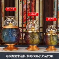 [COD] Buddha supplies pure copper glass for windproof lotus oil worship butter long light