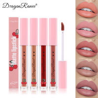 Fuya Dragon Ranee Cherry Lip Gloss Velvet Matte ลิปสติก Lip Glaze Non-Stick Cup กันน้ำ Sweatproof ลิปสติกปากกาของขวัญผู้หญิง