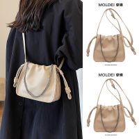 Summer all-match large-capacity textured Messenger bag womens 2023 new high-end niche chain one-shoulder armpit bag 【QYUE】