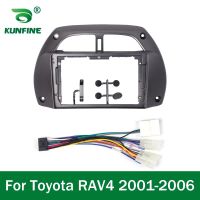 แผงเครื่องเสียงติดรถยนต์ขนาด9นิ้วใช้ได้2Din RAV4วิทยุ2016-2001สำหรับรถยนต์ GPS ระบบนำทางสเตอริโอ