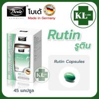 Rutin รูติน รูทิน ไบโอฟลาโวนอยด์ Bioflavonoid บรรเทาริดสีดวง โบเด้ 45แคปซูล (นำเข้าจากเยอรมัน)