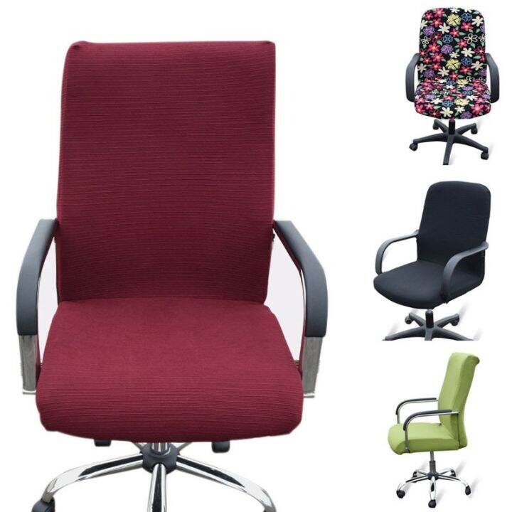 solid-color-stretch-office-chair-cover-rotating-computer-chair-slipcover-armchair-protector-anti-dirty-siamese-seat-case