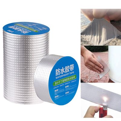 Super Strong Aluminum Foil Butyl Tape Waterproof Thicken Self Adhesive Sealing Tape For Roof Pipe Repair Stop Leak Sticker Tape Adhesives  Tape