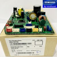 แผงวงจรคอยล์เย็นซัมซุง Samsung  ของแท้ 100% Part No. DB92-03770A