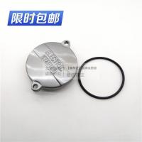 CB125 In Respect of Which the Value of CB250 White Board Engine Huayang T4 CQR Saizi Engine Magneto Cover Motor Cover