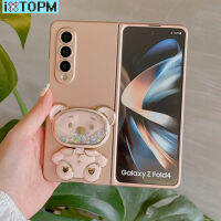 เคสกระจกหมีน่ารักแบบ2 In 1เคสมือจับสำหรับโทรศัพท์มือถือสำหรับ Samsung Galaxy Z Fold 4 3 2