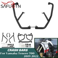 for Yamaha Tenere 700 2019-2022 2021 Engine Guard Highway Crash Bar Motorcycle Frame Protection Bumper Tenere700 Accessories Covers