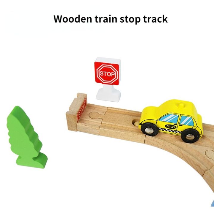 ชุดรางรถไฟไม้ของเล่นรถไฟชุดรางรถไฟไม้บีชเหมาะสำหรับแบรนด์ใหญ่ๆของเล่นเพื่อการศึกษาของเด็ก-pop-it