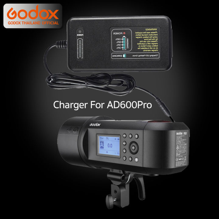 godox-charger-c26-ac-adapter-for-godox-ad600pro-ที่ชาร์ตสำหรับแฟลช-ad600-pro