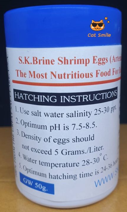 ไข่อาร์ทีเมีย-แบบเป่า-artemia-s-k-artemia-cysts-ต้องฟักเพื่อให้เป็นตัวก่อนนำไปเป็น-อาร์ทีเมีย-อาทีเมีย-อาหารลูกปลา-ลูกกุ้ง-อนุบาลสัตว์น้ำ-ขนาดเล็ก-fish-food-shrimp-small-fish-feed-ปริมาณ-50-กรัม