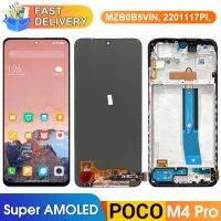 ZZOOI 6.43" Super AMOLED Poco M4 Pro Display Screen  for Xiaomi Poco M4 Pro 4G MZB0B5VIN Lcd Display Digital Touch Screen with Frame