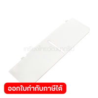 อะไหล่ Protection Plate 397X123 ใช้กับโต๊ะเลื่อยวงเดือนแบบสไลต์ MAKITA รุ่น MLT100