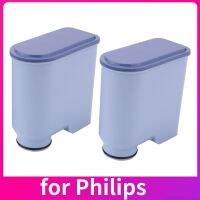 เครื่องกรองน้ำเครื่องชงกาแฟ CMF009 2ชุดอะไหล่สำหรับ Philips Saeco Aquaclean CA6903ระบายความร้อน10/00/01/22/47 CMF009