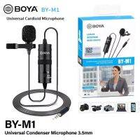 ไมค์ไลฟ์สด BOYA BY-M1 Lavalier Mic ยาว 6 เมตร คุณภาพเสียงดี