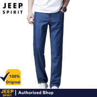 JEEP SPIRIT กางเกงยีนส์ผู้ชาย,กางเกงยีนส์กางเกงยีนส์ลำลองแฟชั่นผ้ายืดใส่ฤดูร้อน