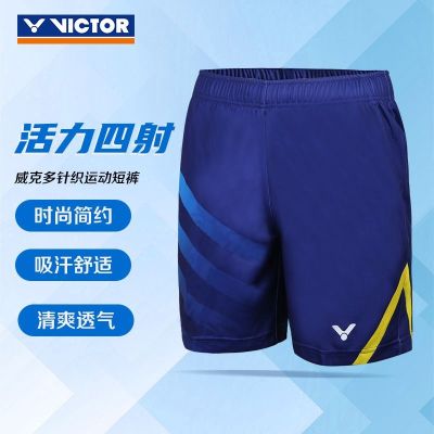Victor VICTOR Win/Wake Badminton Shorts Black Male Breathable Absorbent Quick-Drying Authentic Badminton Pants