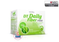 Vistra DT Daily Fiber 7000 (1กล่อง/10ซอง) วิสทร้า ดีที เดลี่ ไฟเบอร์ 7000 คลอโรฟิลล์ ดีท็อก