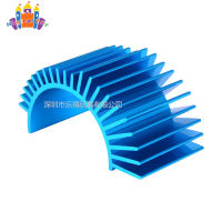 SS【ready stock】12428 A979-b A959-b Remote Control Car Accessories Metal Motor Heat Sink 540 Motor Radiator Cover Parts