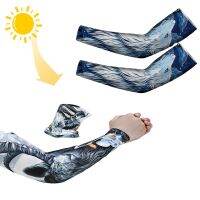 2PCS Quick-Drying Cycling Arm Sleeves Ice Fabric Running Basketball Volleyball Sunscreen Band Sun Sleeve Cool Chinese 12 Zodiac