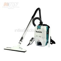 MAKITA เครื่องดูดฝุ่นสะพายไร้สาย 40 โวลต์ ถุงผ้าเก็บฝุ่น 1.5 ลิตร รุ่น VC008GZ06 แรงดันลมสูงสุด 18 KPA กำลังการดูด 180 วัตต์ ไม่รวมแบตเตอรี่-แท่นชาร์จ ( M011-VC008GZ06 )