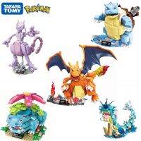 New Anime Cartoon Pokemon Pikachu Bulbasaur Building Blocks Bricks Sets Movie Dolls Model Kids Toys For Children Gift