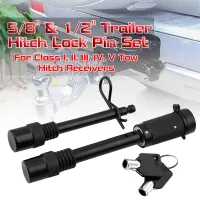 58" &amp; 12" Trailer Hitch Lock Pin Set with One Locking System 2 Keys for Class I, II, III, IV, V Tow Hitch Receivers