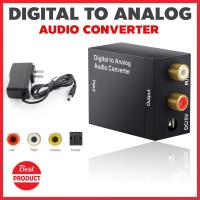 3.5mm Optical Toslink SPDIF Coax Digital to Analog Audio Converter Adapter RCA R/L