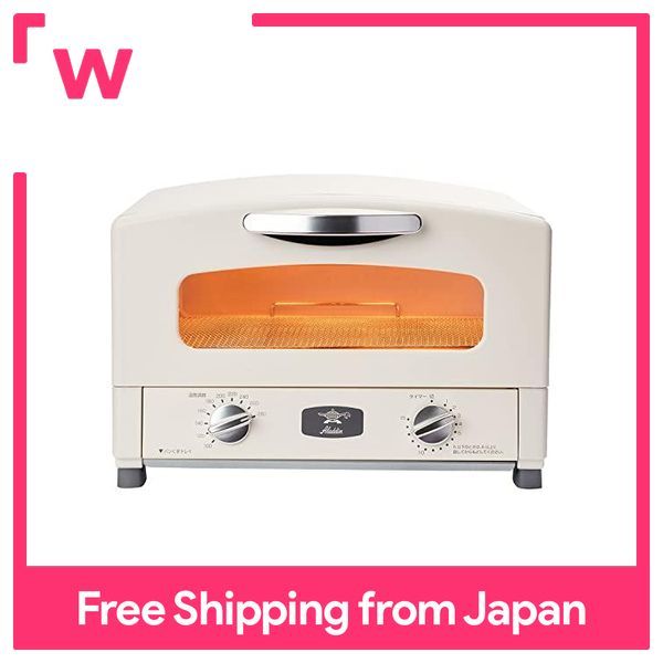 Aladdin Graphite Toaster 2-Piece Toast Bread Temperature Control