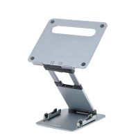 Dope DP-92424 Laptop Stand ที่วางโน๊ตบุ๊ค ปรับระดับได้ ไฮไลท์	 Dope DP-92424 ที่วางโน๊ตบุ๊ค Ergonomic Design ปรับความสูงได้ พร้อมที่วางมือถือ และ แท็ปเล็ต .