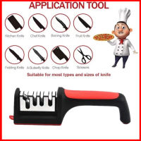 แท่นลับมีด (Knife Sharpener) อุปกรณ์ลับมีด หินลับมีด ที่ลับมีด ลับง่ายคมนาน พร้อมที่ลับคมกรรไกร ลับคมได้ A4 ระดับ