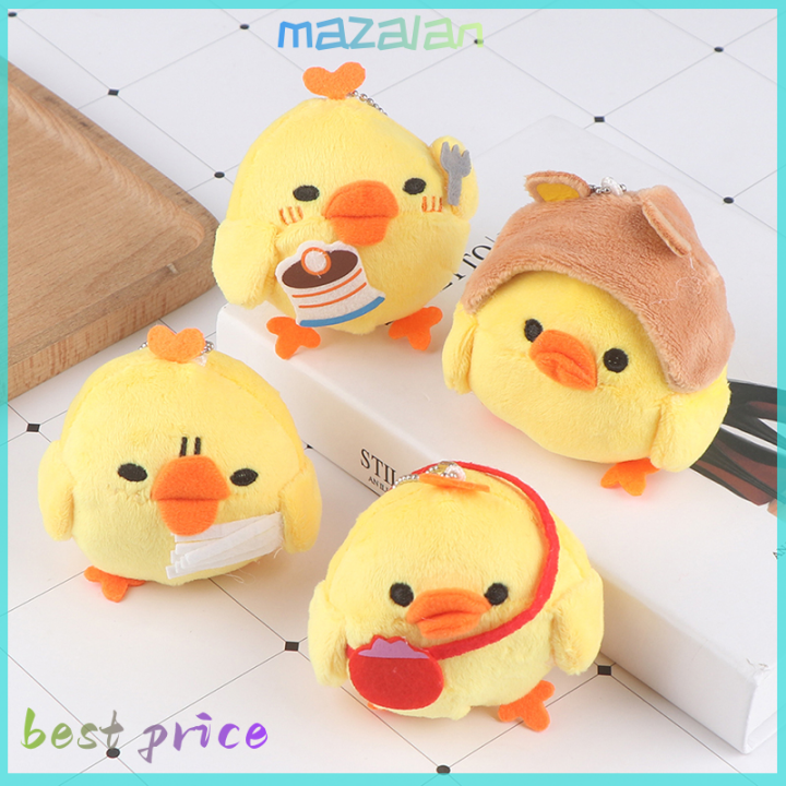 mazalan-1pc-ยัดไส้ตุ๊กตาของเล่นไก่-ตุ๊กตาของขวัญตุ๊กตาตุ๊กตาตุ๊กตาพวงกุญแจงานแต่งงานดอกไม้ของขวัญ