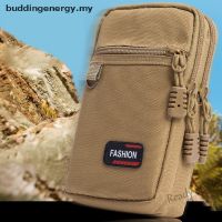 【Ready Stock】 ✿▬ C23 {FCC} EDC Bag Outdoor Military Waist Fanny Pack Phone Pouch Camping Tactical Waist Bag