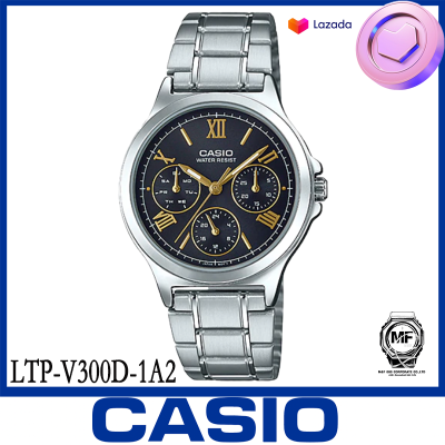Casio Standard นาฬิกาข้อมือผู้หญิง สายสแตนเลส รุ่น LTP-V300D-1A2 ของใหม่ของแท้100% ประกันศูนย์เซ็นทรัลCMG 1 ปี จากร้าน M&amp;F888B
