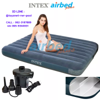 Intex ส่งฟรี ที่นอนเป่าลม 4.5 ฟุต (ฟูล) 1.37x1.91x0.25 ม.  ดูรา-บีม ไฟเบอร์-เทค  โครงสร้างใหม่ นอนสบายขึ้น  สีเขียวมิดไนท์ รุ่น 64733 + ที่สูบลมไฟฟ้า