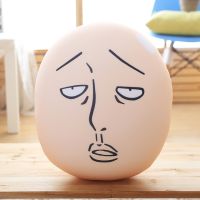 One Punch Man ของเล่นไซตามะตุ๊กตาตุ๊กตาหมอน Punch-Man ตลก Cushion