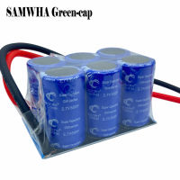 Samwha GREEN-Cap Capacitor Farad 2.7v500f 6ชิ้น1เซ็ตซูเปอร์ตัวเก็บประจุ16v83f ตัวเก็บประจุรถยนต์ที่มีแผ่นป้องกัน