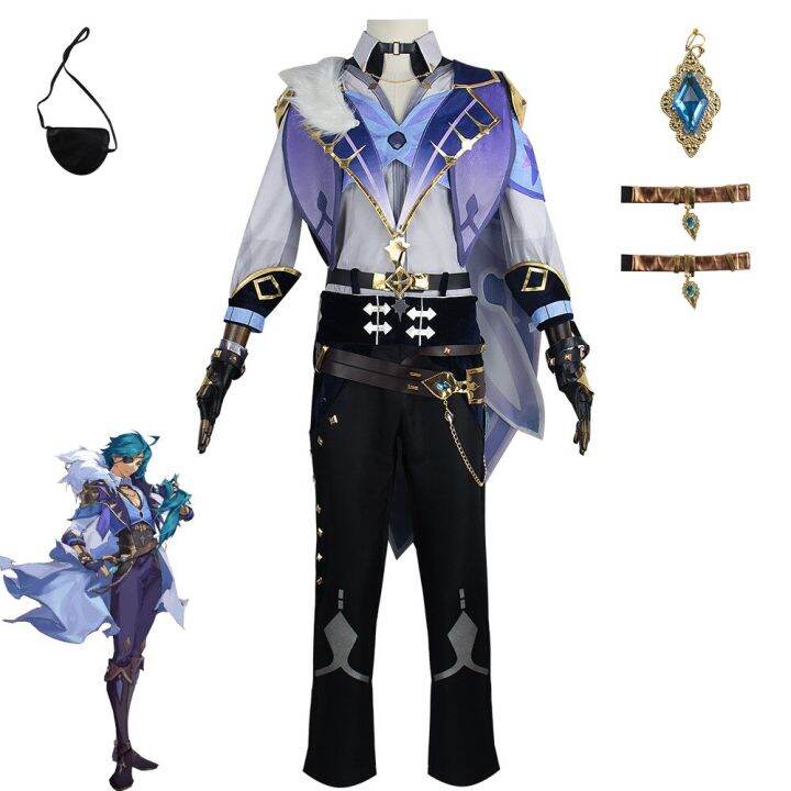 Genshin Impact Kaeya Cosplay Costume Kaeya Uniform Wig Anime Clothes ...