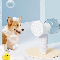 Electric Dog Bathing Bubble Machine Bathing Brush Pet Cat Dog Bathing Fully Automatic Bubble Machine Deep Cleaning Massage Brush Brushes  Combs