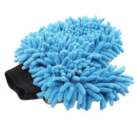 Chenille Car Window Washing Home Cleaning Cloth Soft Washing Towel Gloves Cleaning Tool To Car Strong Absorption