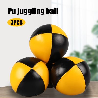 Juggling Ball ชุดแผงลูกบอลหนังสําหรับผู้เริ่มต้นเด็กและผู้ใหญ่ 3ชิ้น