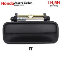 มือเปิดนอกประตูหลัง ข้างซ้าย/ขวา ใส่ร่วมกัน 1 ชิ้น สีดำ สำหรับ Honda Accord ปี 1990-1993