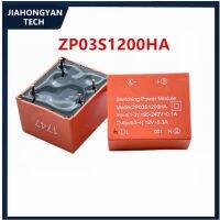 、。；【； Original ZP03S1200HA 12V 0.3A Is Suitable For Meiling Refrigerator Module Power 4 Pin