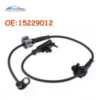 ☢ Car accessories For Cadillac Chevrolet GMC Front Right Left ABS Wheel Speed Sensor 15229012 19258792