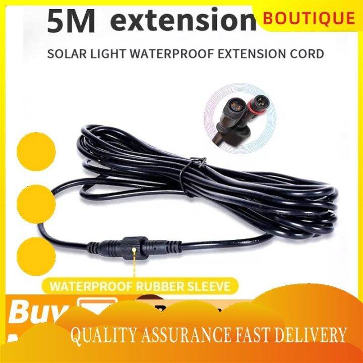 【Kailangan】 5m cable 5m extension connector solar flood light