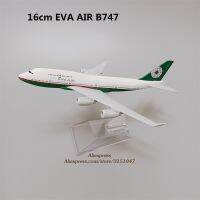 เครื่องบินโบอิ้ง B747-400เครื่องบินทำจากโลหะอัลลอย EVA แบบหล่อขึ้นรูปแบบจำลองเครื่องบินทางเดินหายใจโมเดลเครื่องบินเด็กชุดสร้างเครื่องบินของขวัญ