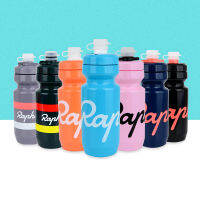 Rapha 620Ml ขวดน้ำขี่จักรยาน Squeezable ความปลอดภัยซิลิโคนที่ทนทานหัวฉีดปลอดสารพิษถ้วยกีฬาสำหรับการขี่จักรยาน Camping