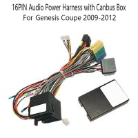 Car 16PIN Power Cord Adapter Audio Power Harness with Canbus Box for HYUNDAI Genesis Coupe 2009-2012