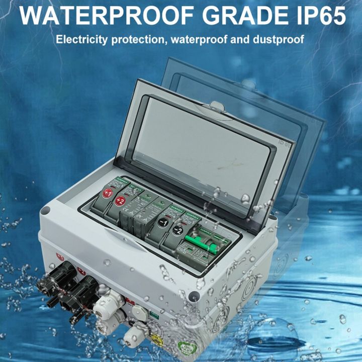 กล่องคอมไบเนอร์-pv-550v-ตัวป้องกันฟ้าผ่ากันน้ำ200-195-95มม-บรรจุมากเกินไป
