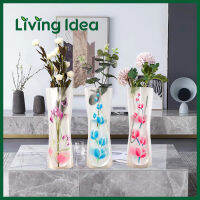 Living idea แจกันดอกไม้พลาสติกพีวีซีแบบพับได้สําหรับตกแต่งบ้าน พร้อมจัดส่ง แบบสุ่มลาย