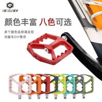 ENLEE bicycle pedal mountain road bike nylon fiber pedal Palin bearing large tread cross-country pedal bike